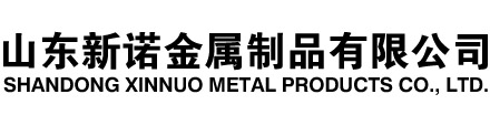 凌源隧道注浆管|凌源钢花管|凌源超前小导管|凌源无缝注浆管|凌源注浆钢花管|凌源中空注浆锚杆|凌源隧道管棚管