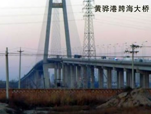 凌源注浆管小导管管棚管应用案例
